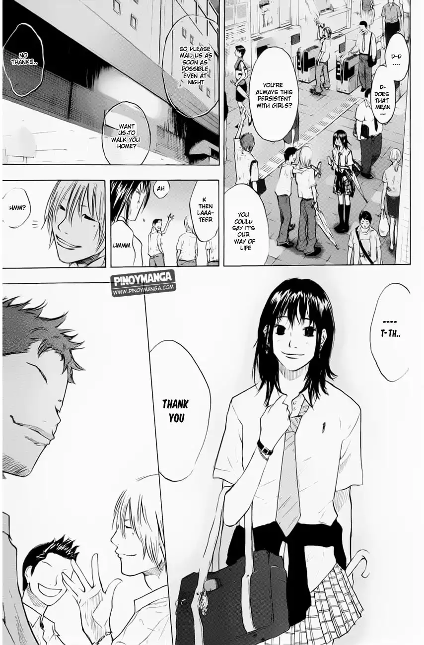 Ahiru No Sora Chapter 106 22